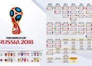 德国队观众热烈欢呼！，杜兰特迎来七赛季出色发挥热度持续攀升
