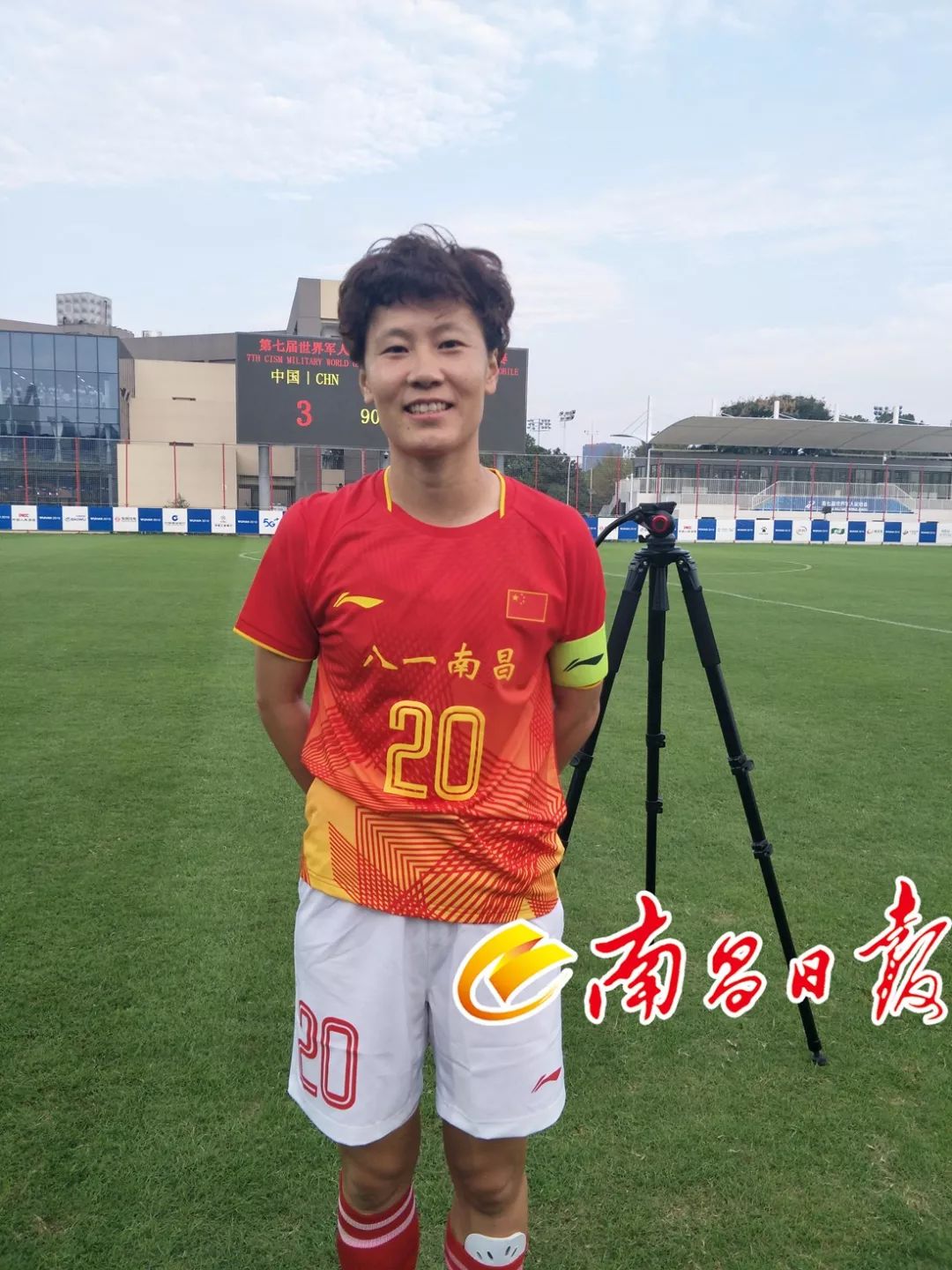 直击现场！锦标赛中韩国队如何完成夺冠？的简单介绍